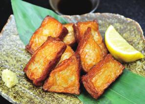 (vegan sashimi made from soymilk) Kumiage zaru Tofu (homemade Tofu) Ohban satsumaage (fried fishcake) Green salad