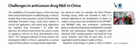 中国抗肿瘤药物研发的挑战与改变 : 肿瘤学 I 期临床试验年度报告 12