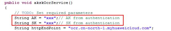 3 获取认证信息 图 3-2 修改 OCRDemo.py 文件 配置 ios SDK 的 AK/SK 根据获取的 AK/SK, 修改 Demo 工程 ViewController.