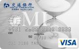 該筆簽賬可享 10% 簽賬回贈 簽賬回贈金額按信用卡賬戶計算, 主卡及其附屬卡將被視為一個信用卡賬戶 同一個信用卡賬戶於整個推廣期內每月最多可享 HK$500 簽賬回贈,
