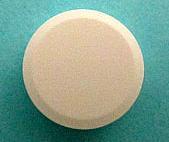 Dihydroxyalum inum Allantoinate (Aldioxa) 100 mg/tab Alkantin 白色安潰定圓形 ( 皇佳 ) 口服 / 錠劑 19640 號