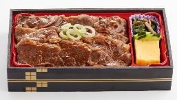 00 *18 Sept - 24 Sept 13 天御膳 特選和風便當 ( 油甘魚大根煮 ) Ten Bento - Premium Japanese