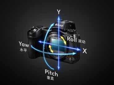 2 1 基于日本国际相机影像器材工业协会 (CIPA) 标准 该数值是当安装尼克尔 Z 24-70mm f/4 S 镜头, 变焦设定在远摄端时获得 2 需要搭配卡口适配器 FTZ 当使用尼克尔 F 卡口镜头时, 与使用尼克尔 Z