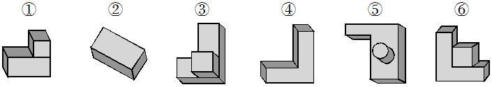 97. 一个正三棱锥如图所示, 正中被挖去一个圆锥体, 然后从任意面剖开, 下面哪 一项不可能是该物体的截面 : 98. 左边是给定的纸盒的外表面, 下列哪一项能由它折叠而成? 99.