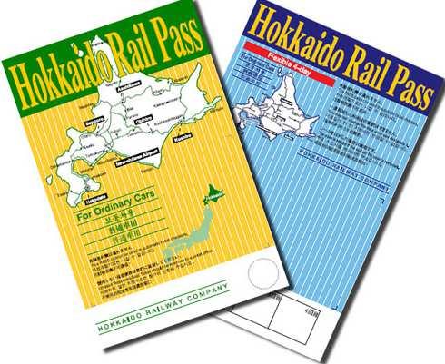 ISSUE 4 JR Hokkaido Rail Pass (JR (JR 北海道鐵路周遊券 ) 3 Days ( 連續 ) 5 Days ( 連續 ) 7 Days ( 連續 ) 詳情 : http://www2.jrhokkaido.co.jp/global/chinese/index.