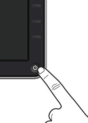 操作顯示器 開啟顯示器電源 按下 按鈕以開啟顯示器 使用前面板控制按鈕 請使用顯示器前面板的控制按鈕, 以調整顯示影像特性 當您使用這些按鈕調整控制項時, OSD