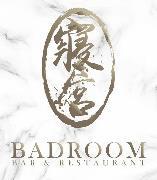 Badroom 寝宫 Shop A-C, 5/F, 10 Knutsford Terrace, Tsim Sha Tsui, HK