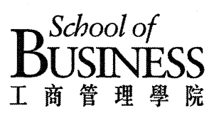 香 港 浸 会 大 学 MBA 课