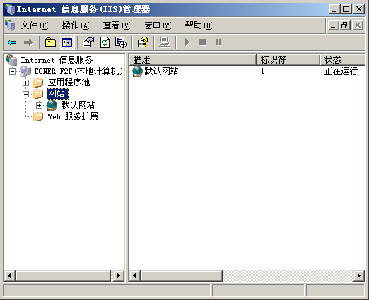 106 图 6.5 应 用 程 序 服 务 器 窗 口 图 6.6 Windows 组 件 向 导 窗 口 (6) 之 后 系 统 会 显 示 完 成 Windows 组 件 向 导 的 信 息 提 示, 如 图 6.