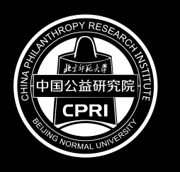 中 美 战 略 慈 善 交 流 平 台 (CUSP) 研 究 成 果 中 国 公 益 行 业 2012
