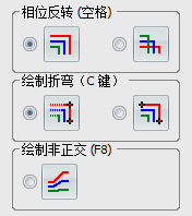 在 左 侧 控 制 栏 的 命 令 区 域, 会 显 示 当 前 所 要 绘 制 的 单 线 制 的 基 本 信 息, 用 户 可 以 根 据 需 要 配 置 单 线 制 的 属 性 包 括 如 下 内 容 : 名 称 : 可 以 通 过 侧 面 控 制 栏 按 钮.