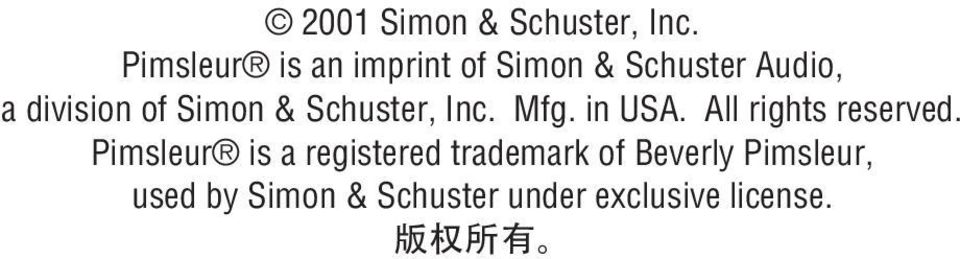 Simon & Schuster, Inc. Mfg. in USA. All rights reserved.