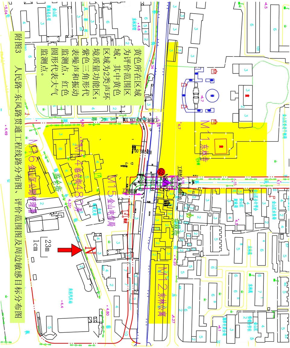 点, 红 色 圆 形 代 表 大 气 监 测 点 N 23m 1cm 附 图 3 人 民 路 - 东