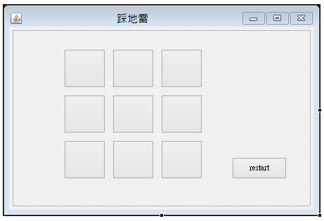 E46. 四 捨 五 入 請 設 計 四 捨 五 入 的 視 窗, 視 窗 中 有 兩 個 TextField 其 一 為 數 值, 另 一 為 四 捨 五 入 的 位 數, 並 在 按 計 算 按 鈕 後, 將 四 捨 五 入 的 結 果 顯 示 在 視