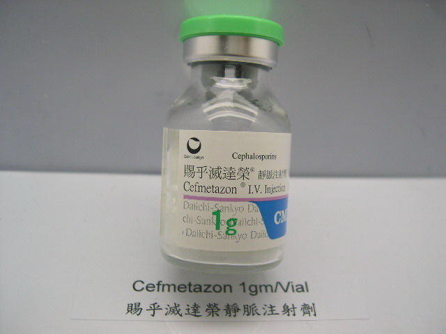 廠 商 停 產, 比 照 高 醫 取 代 商 品 名 : Cefmetazole 1g (cefe) Cefmetazon 針 世 伏 注 射 劑 賜 乎 滅 達 榮 無 無 Cefmetazole 1gm/Vial 1.