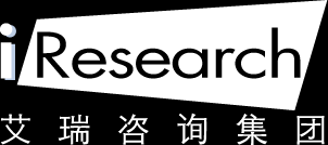 IRESEARCH CONSULTING GROUP 中国
