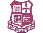 亷 CCC Kei Yuen College 24750331