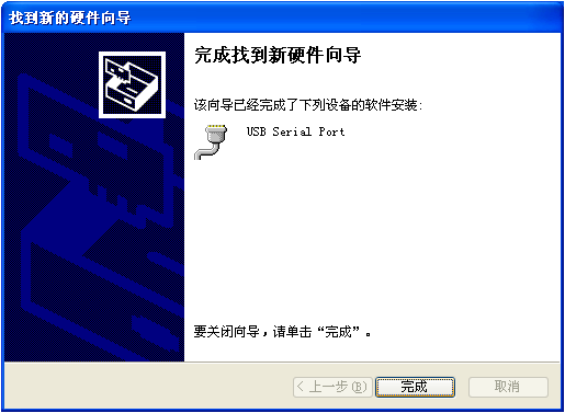 Windows XP Excel 2003 4 5 2 6 CD-ROM