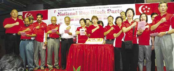 NATIONAL DAY celebrations BLOCK PARTY @