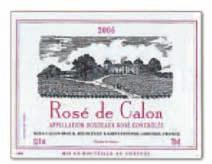 它的骨子裏仍然是法國酒, 要陳年一段時間才能顯現 Calon SŽ gur 身為三級酒莊的 Calon Ségur 最值得一提的 2003 Calon SŽ gur 21 1998 Saint-Est de Calon La Chapelle 1982 及 1986 年 Cos d'estournel 是酒莊八十年代 是歷史及酒的標籤