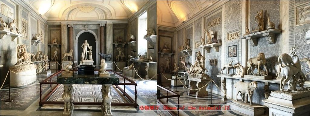 degli Animali/Room of the Animals): 动物厅收集了罗马时代几十种动物的雕像, 雕工之细腻, 神韵之逼真, 宛如一个石头动物园