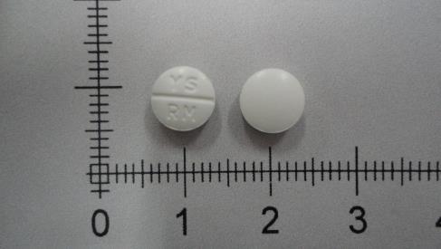 ONOV Novamin tablets 5mg (Prochloroperazine) 洛嘔寧錠 PROCHLORPERAZINE MALEATE 每日三次早午晚飯後使用止吐劑