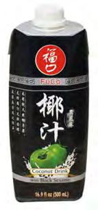 Getränk Tee 福口南洋奶茶 350ml 菲律賓芒果汁 250ml VK-GR: