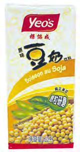 Tetrapak 1L soy bean drink 1L 楊協成紙盒豆奶 1L 12,0000 Tetra