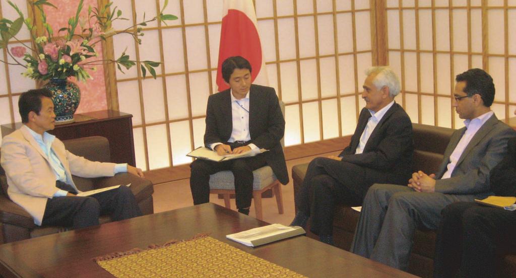 [Embassy Archives]  Taro Aso, and President Karzai attending the Tokyo