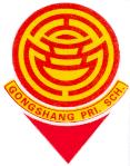 GONGSHANG PRIMARY SCHOOL Our Ref No: 16 / E / 180 30 March 2016 To: Parents/Guardians of P Pupils No.1 Tampines Street 42 S pore 29176 Tel: 6783 1191 Fax: 6788 0004 Email: gsps@moe.edu.
