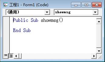 Sub 和 之间手动输入代码 示例 5-1 创建显示信息 showmsg 过程 (1) 新建一个工程, 并新建一个窗体 (2) 选择 工程 添加模块 命令, 打开 添加模块 对话框 选择 新建