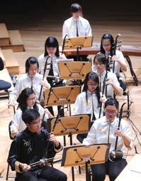 新加坡青年华乐团 SINGAPORE YOUTH CHINESE ORCHESTRA Talented young musicians aged between 11 to 26 years old come together in Singapore Youth Chinese Orchestra (SYCO) to go through vigorous trainings and