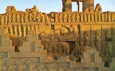 ENTRANCES / FEES INCLUDED Ali e bne Hamze holy shrine Persepoli (UNESCO) Tower of Silence & Fire Temple Narin Citadel, Zilo Museum & Pegion Tower Naqsh e Jahan Square (UNESCO) Jame Mosque Isfahan