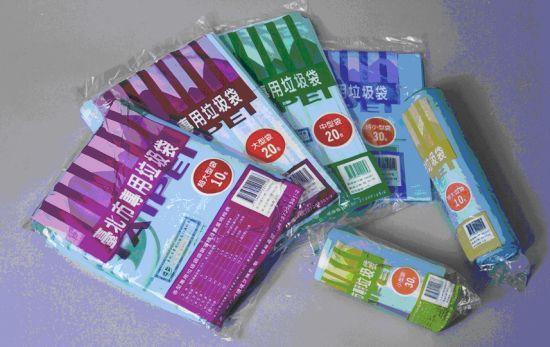 Taipei: per bag trash (Bag-based) 容量 Established since 1 st July,