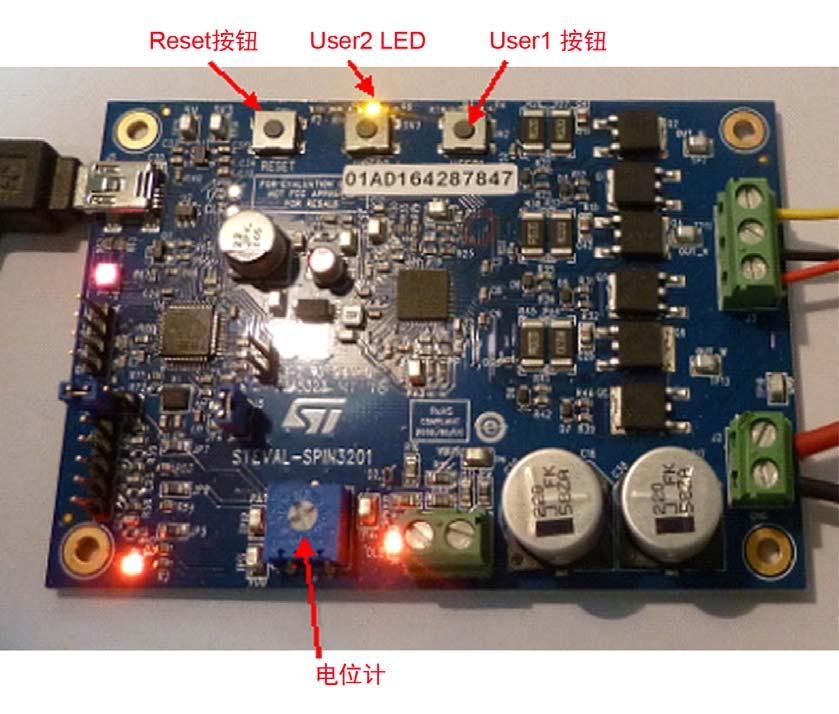 UM2152 系统设置指南 图 5. STEVAL-SPIN3201 板的用户界面 3.5.2 连接模式 在连接模式中, 提供的评估板正确供电, 电机三相也正确连接到板上, 器件可以通过嵌入在 MC 工作台应用中的监测器进行控制 要使用 MC 工作台的演示应用, 建议禁用通过电位计设置速度 为此, 只需禁用 main.