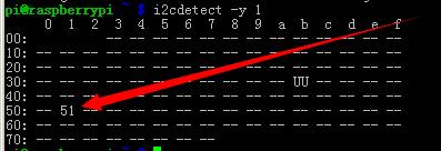 5 RTC 时钟 1) 连接 RTC JMP 处的跳线 2) 打开树莓派系统桌面的 LXTerminal, 在 LXTerminal 中输入 i2cdetect -y 1 3) 在 LXTerminal 会打印出 PCF8563 接入树莓派的地址, 我这里显示的 51, 如下 图, 说明树莓派已经识别到 PCF8563 了 图 17.