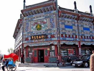 EN PORTADA La calle Liulichang es famosa por sus tiendas de artesanía y antigüedades chinas.