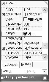 第 1 章 Delphi 集成开发环境 9 (a) (b) (c) (d) 图 1-6 对象查看器属性选项卡 第 3 种情况是通过对话框来设置属性值 对于 Font Color 等属性, 单击属性标题后, 属性值右端会出现一个带 的按钮, 单击该按钮,