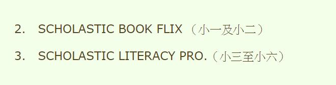 Literacy Pro Library User Guide 7 3.