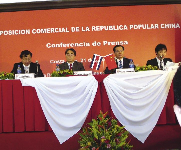 comercio / 商业 Primer Foro Económico y Comercial Costa Rica-China Comercio entre Costa Rica y China superará los 3000 millones en el 2007 首次中哥经贸论坛在哥斯达黎加举行 首 次中国 哥斯达黎加经贸论坛于 8 月 22 日至 25 日在圣何塞举行,