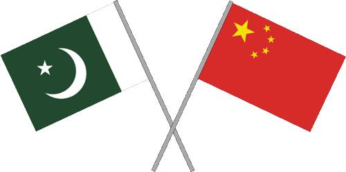 CHINA CUSTOMS TARIFF 2012 FOR PAKISTAN UNDER