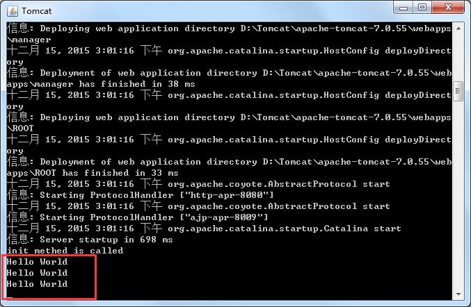 所示 图 3-10 运行结果从图 3-10 中可以看出,Tomcat 控制台只输出了 Hello World 语句 由此可见,init() 方法只在第一次访问时执行,service() 方法则在每次访问时都被执行 如果想将 HelloWorldServlet