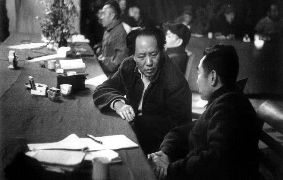 第一次将毛泽东思想确立为党的指导思想写进党章, 这是马克思主义中国化的第一次历史性飞跃 ; 首次在党章中规定党员的权利和义务, 各有四项 ;