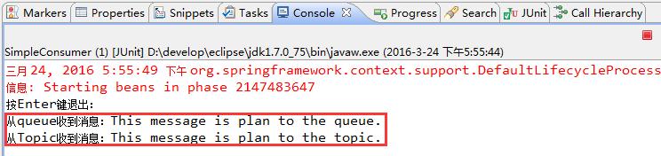 <version>4.2.4.release</version> 28. </dependency> 测试 1. 启动 ActiveMQ 2. 以 JUnit 的方式运行 SimpleConsumer.java 3. 以 JUnit 的方式运行 SimpleProducer.java 4. 在 SimpleConsumer 的控制台可以看到接收到的消息 附录 参考文章 1.
