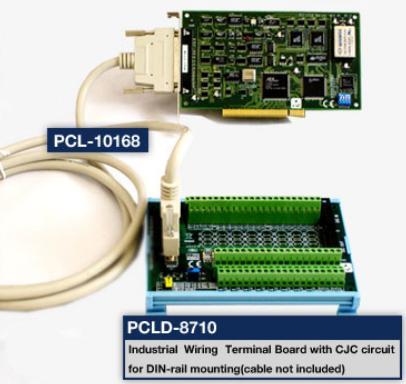 PCI-1716 快速安装使用手册