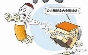 上海某商场的醒目位置张贴了控烟公益海报及禁烟标识 中新社记者张亨伟摄 中新网记者日前从中国控烟协会了解到, 目前全国至少已有 20