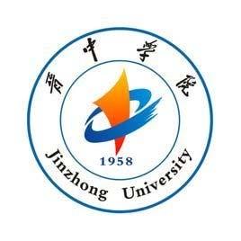 晋中学院 Jinzhong University