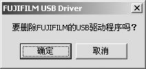 6. FinePixViewer 7[][] efinepix S7000FUJIFILM i [] Macintosh xd-picture Card FinePix S7000! Mac OS 9.09. Mass StoragePC CAMERA USB04CB.