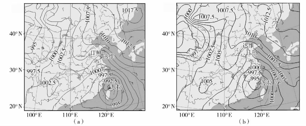 258 32 2 9 588 2. 2 2 2012 8 2 20 a 3 08 b Fig. 2 The distribution of surface pressure field at 20 00 on August 2 a and 08 00 August 3 b 2012 3 3.