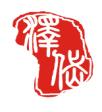 改善办学保障条件 - 基础设施改造 -2018 年北京教育 网络和信息中心 北京市教育信息技术展示中心建设 项目 招标文件 ( 招标编号 :